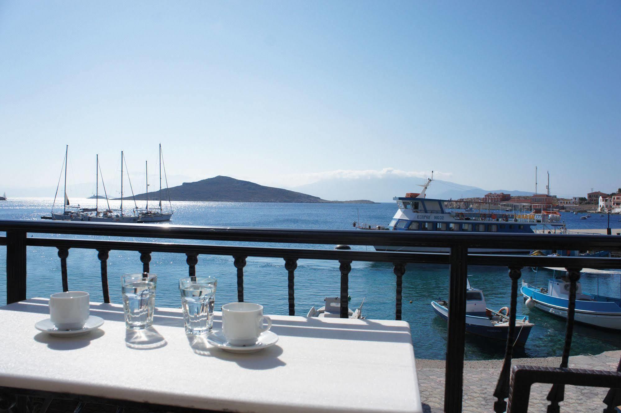Aegean View * Chalki Town
